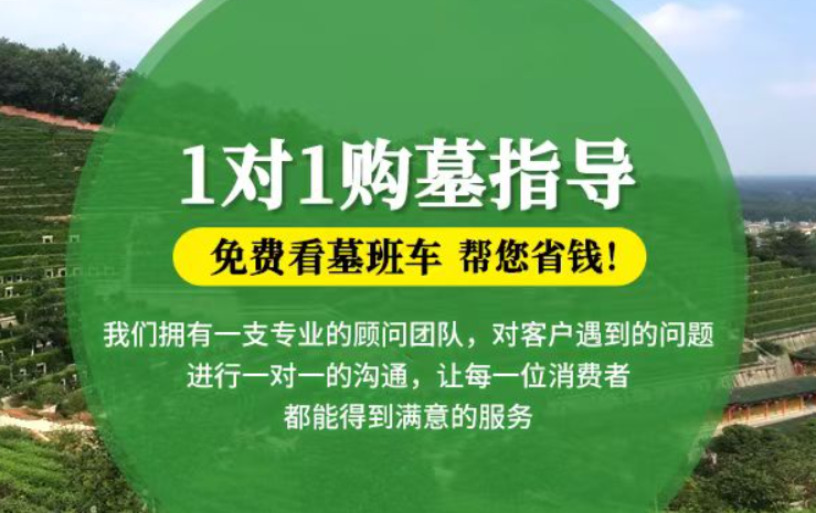 临安防城港市防城区哪种材质的骨灰盒更受欢迎呢？